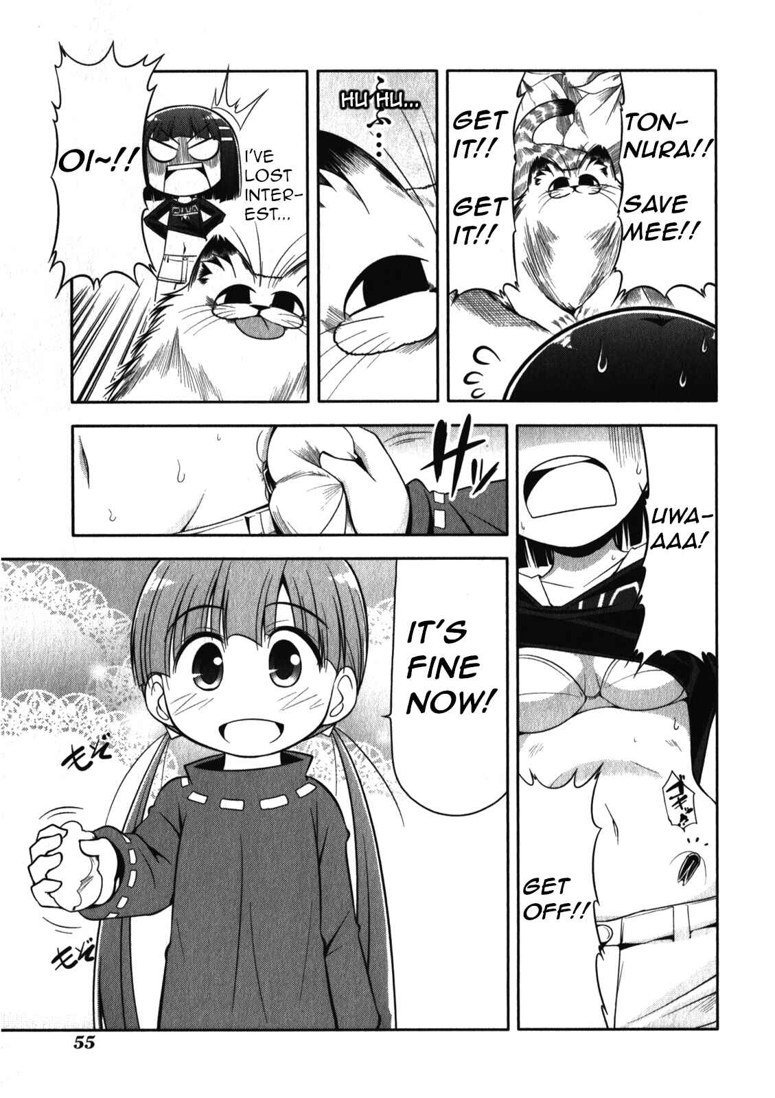 Page 23 Chapter 47 Tonnura-san