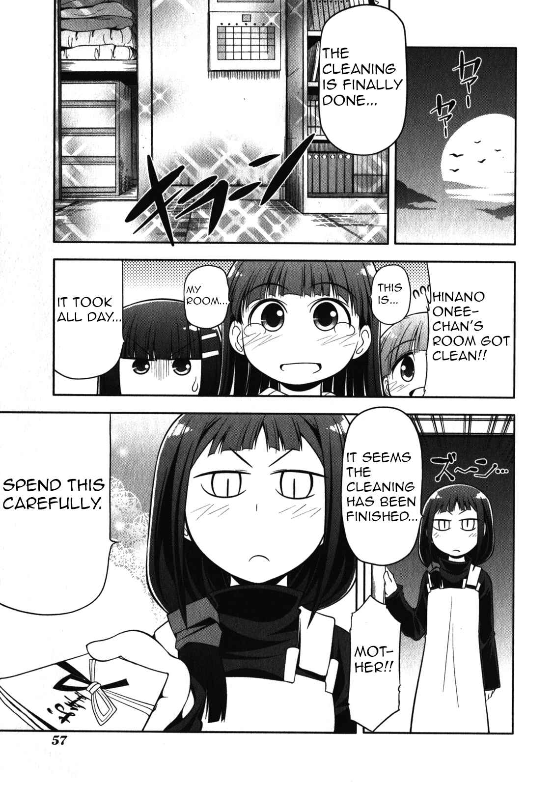 Page 25 Chapter 47 Tonnura-san