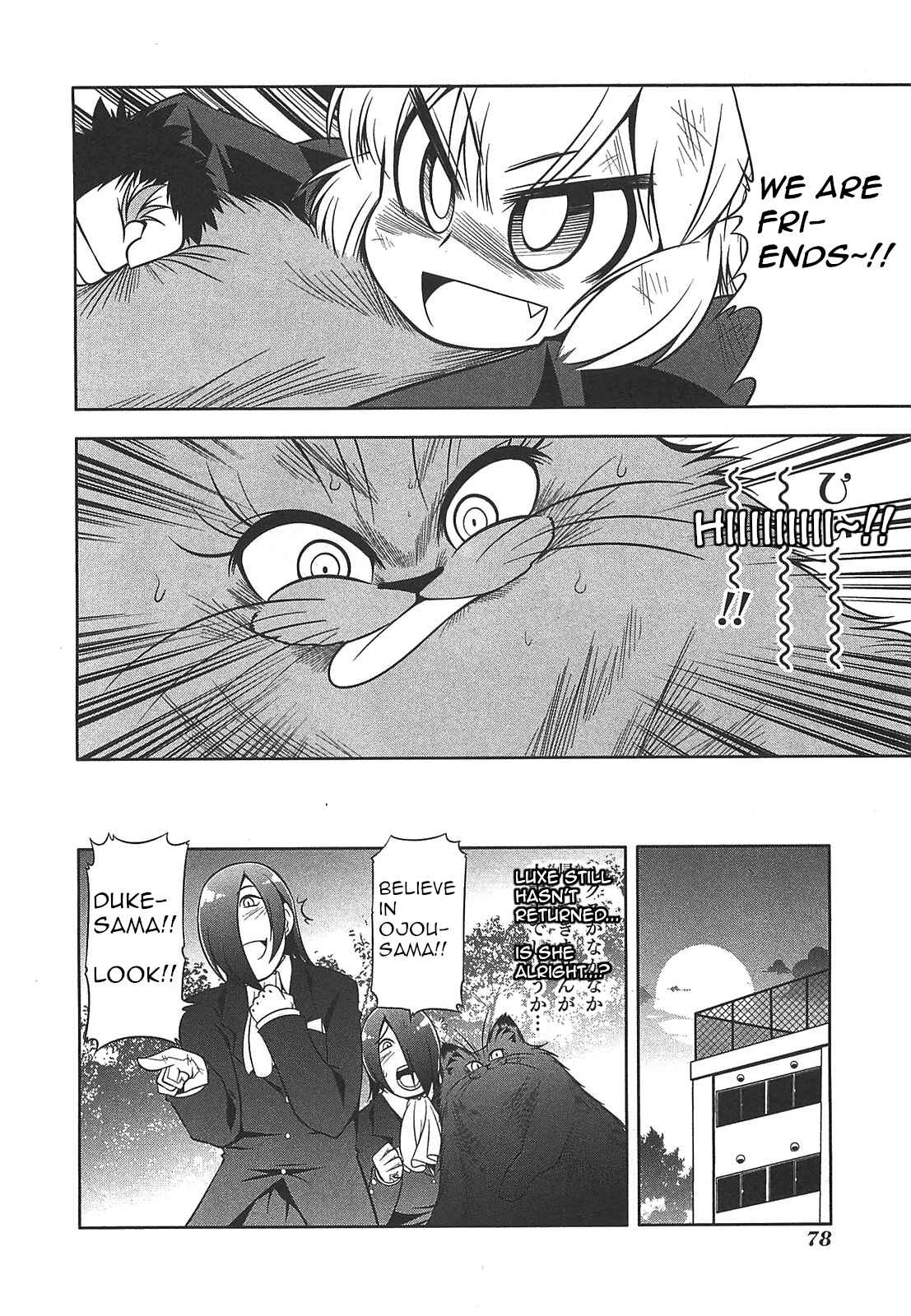 Page 22 Chapter 25 Tonnura-san