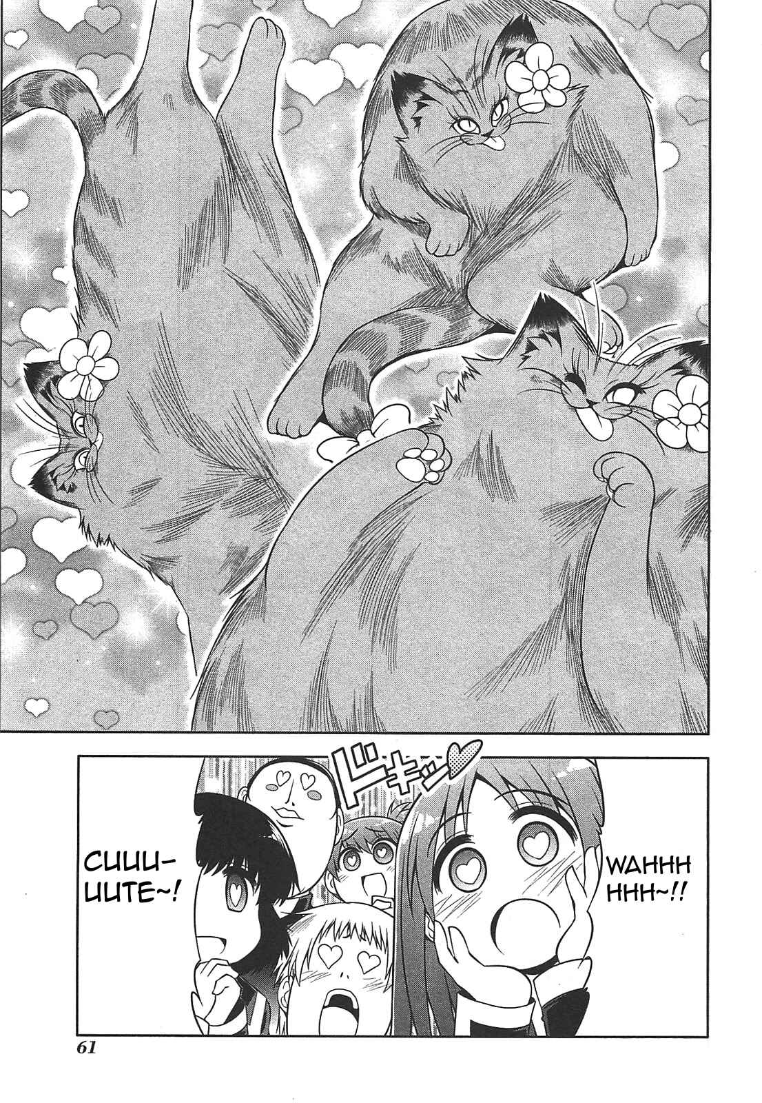 Page 5 Chapter 25 Tonnura-san