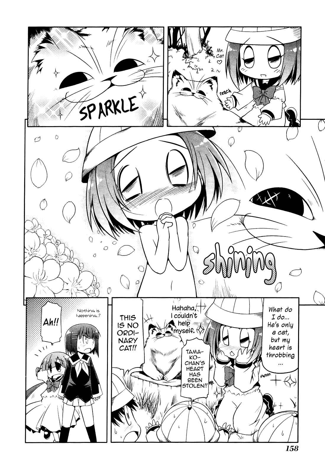 Page 14 Chapter 6 Tonnura-san