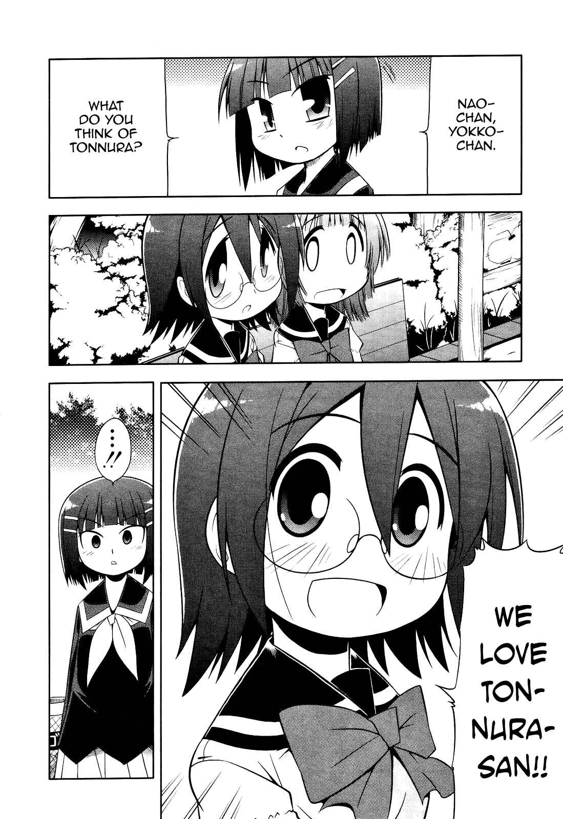 Page 22 Chapter 6 Tonnura-san