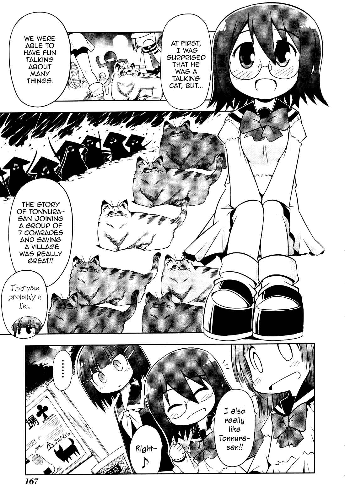 Page 23 Chapter 6 Tonnura-san