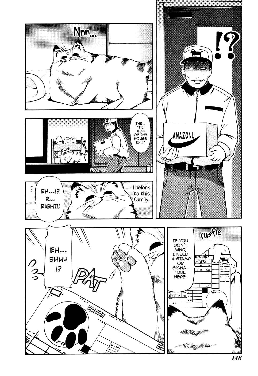 Page 4 Chapter 6 Tonnura-san
