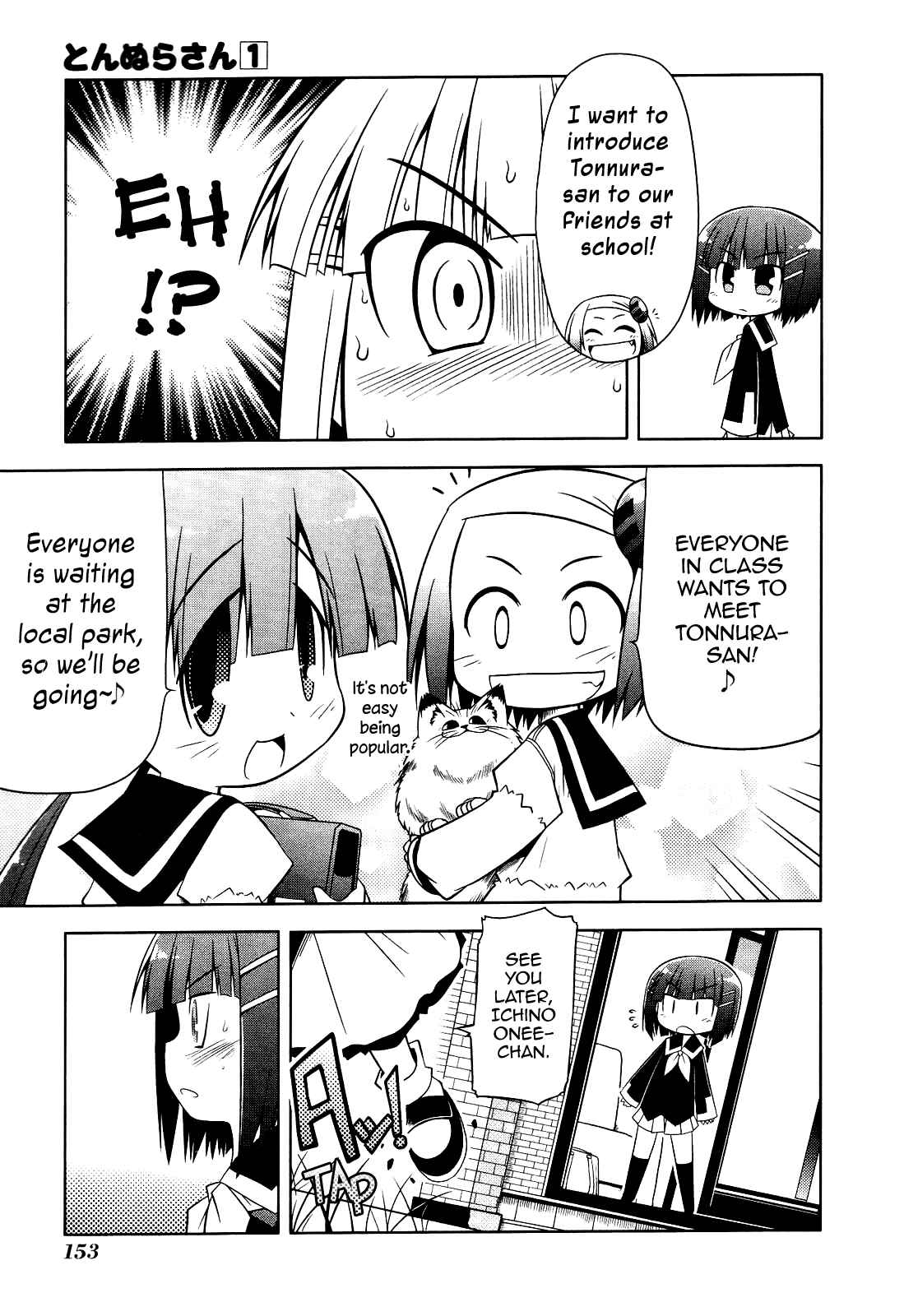 Page 9 Chapter 6 Tonnura-san