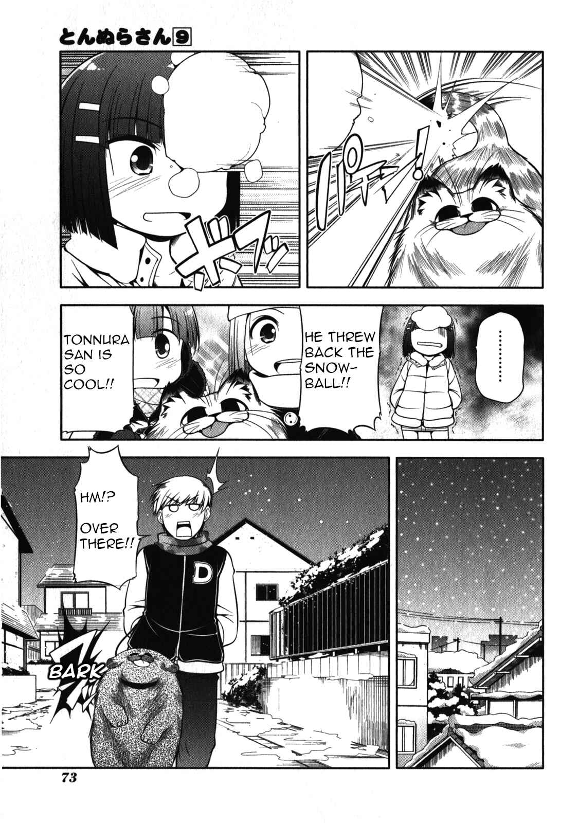 Page 13 Chapter 48 Tonnura-san