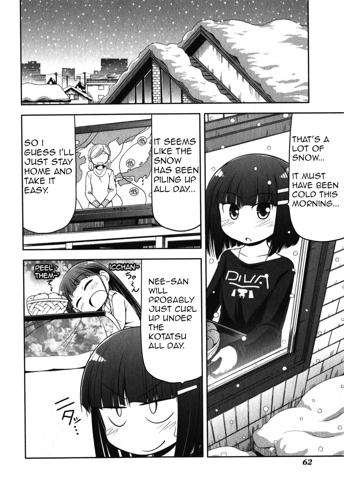 Page 2 Chapter 48 Tonnura-san