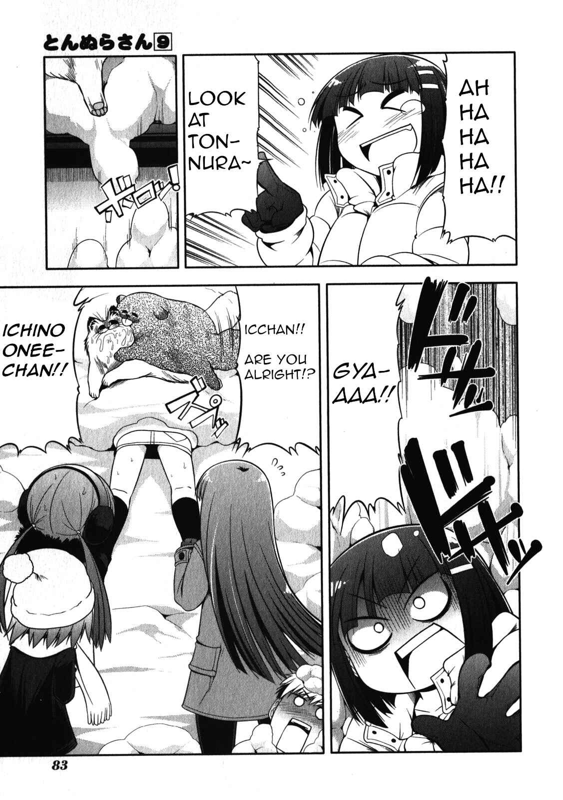Page 23 Chapter 48 Tonnura-san