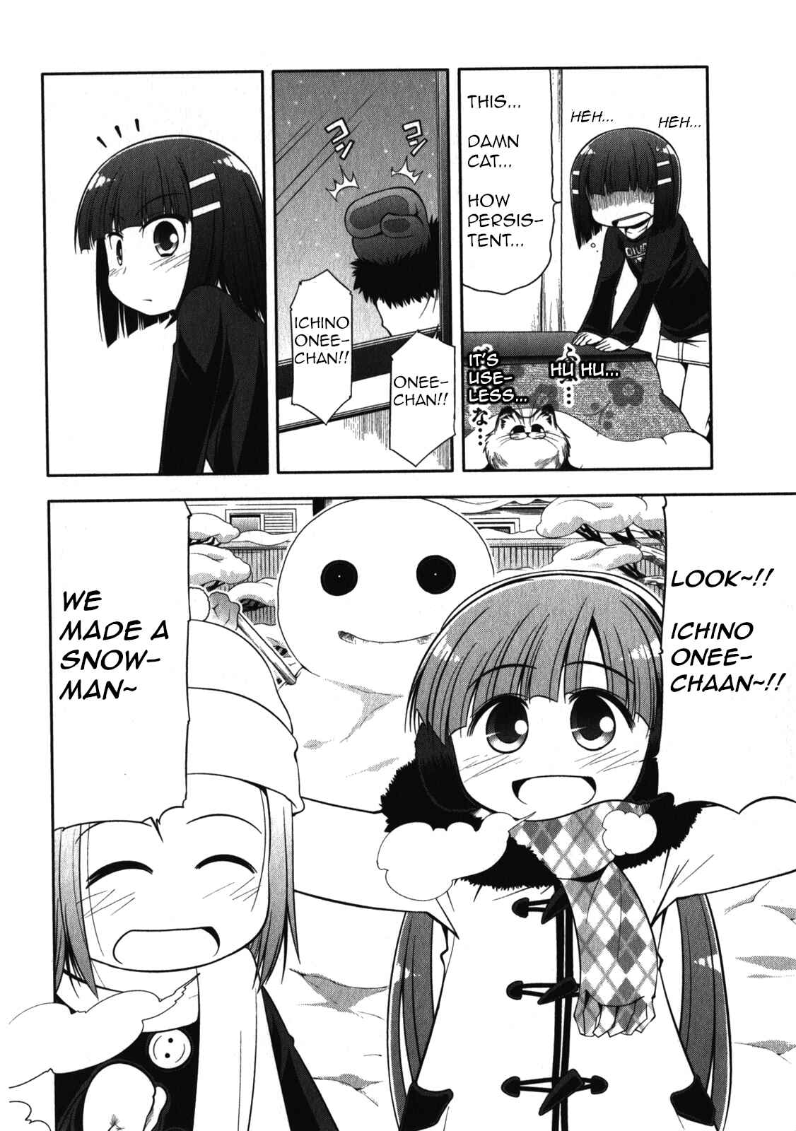 Page 8 Chapter 48 Tonnura-san