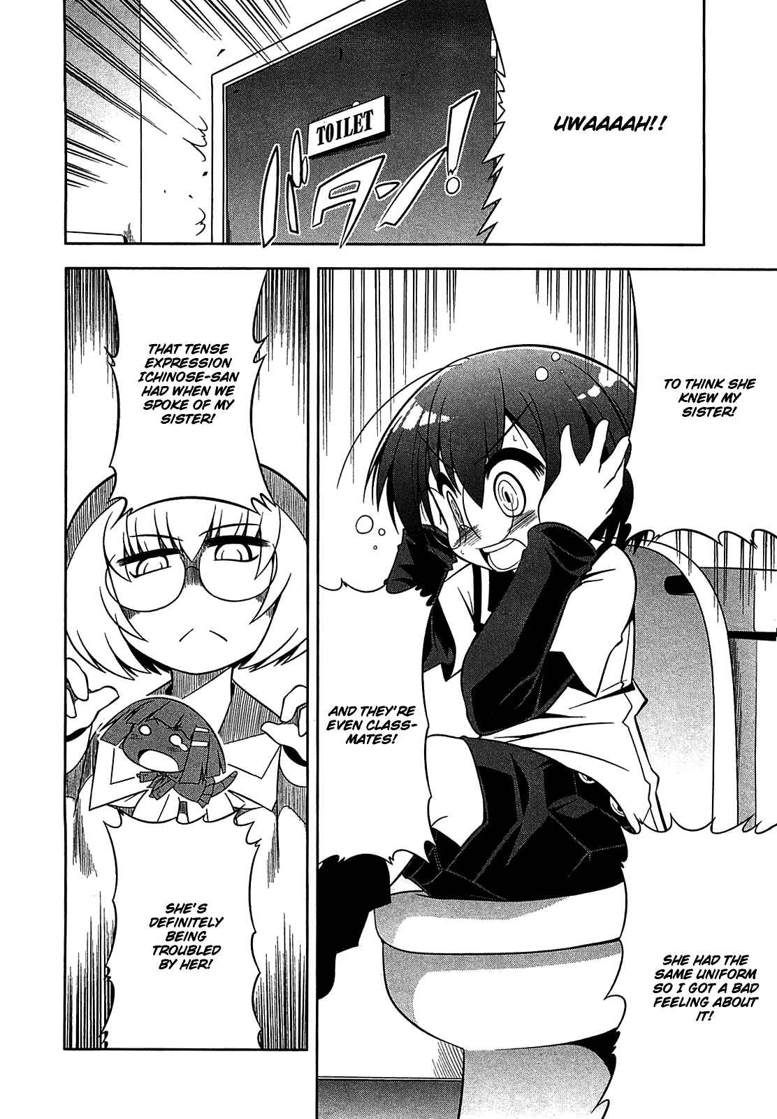 Page 11 Chapter 23 Tonnura-san