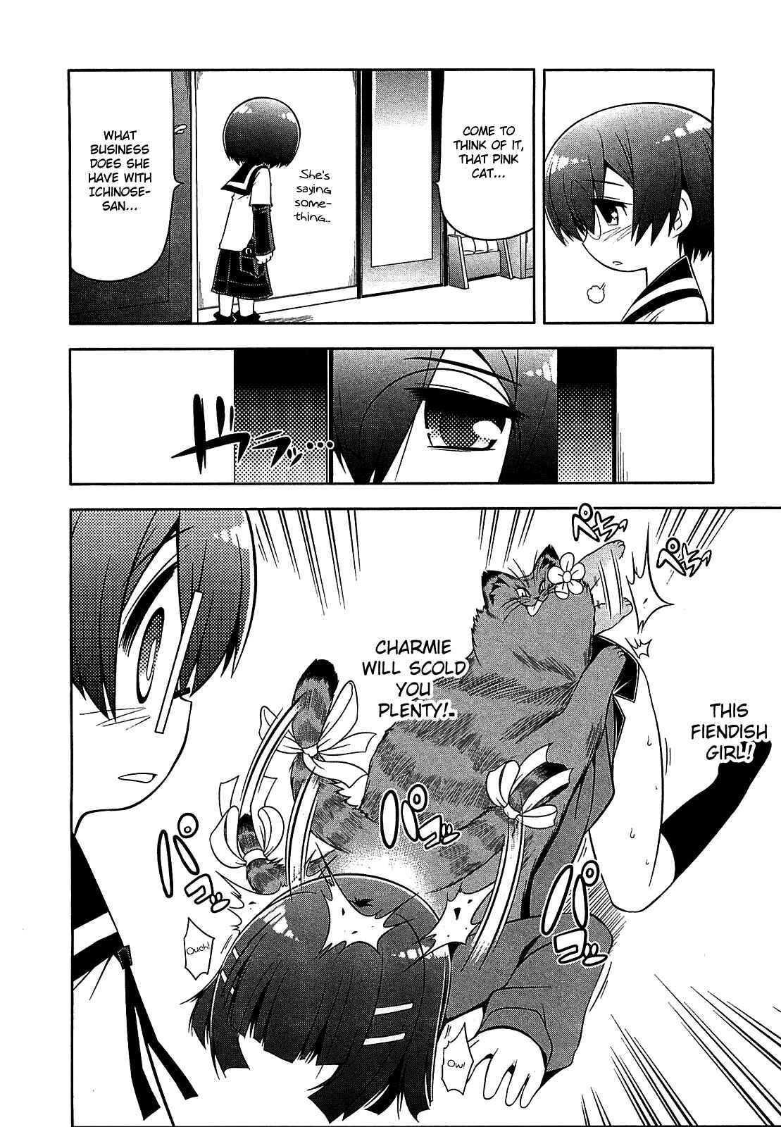 Page 15 Chapter 23 Tonnura-san