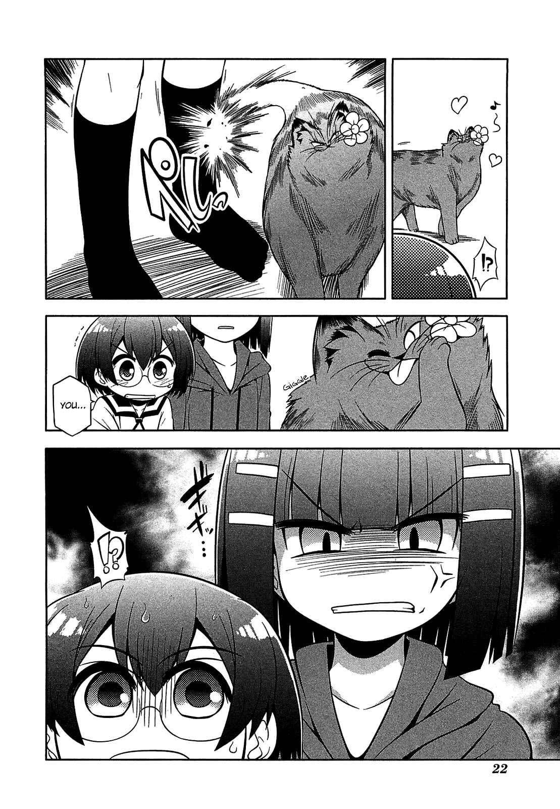 Page 23 Chapter 23 Tonnura-san