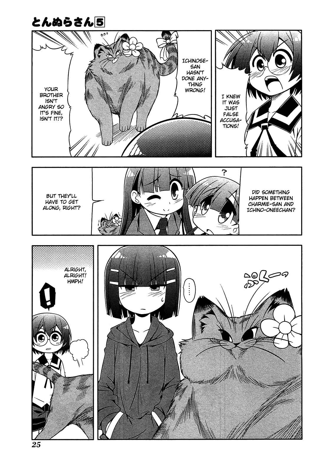 Page 26 Chapter 23 Tonnura-san