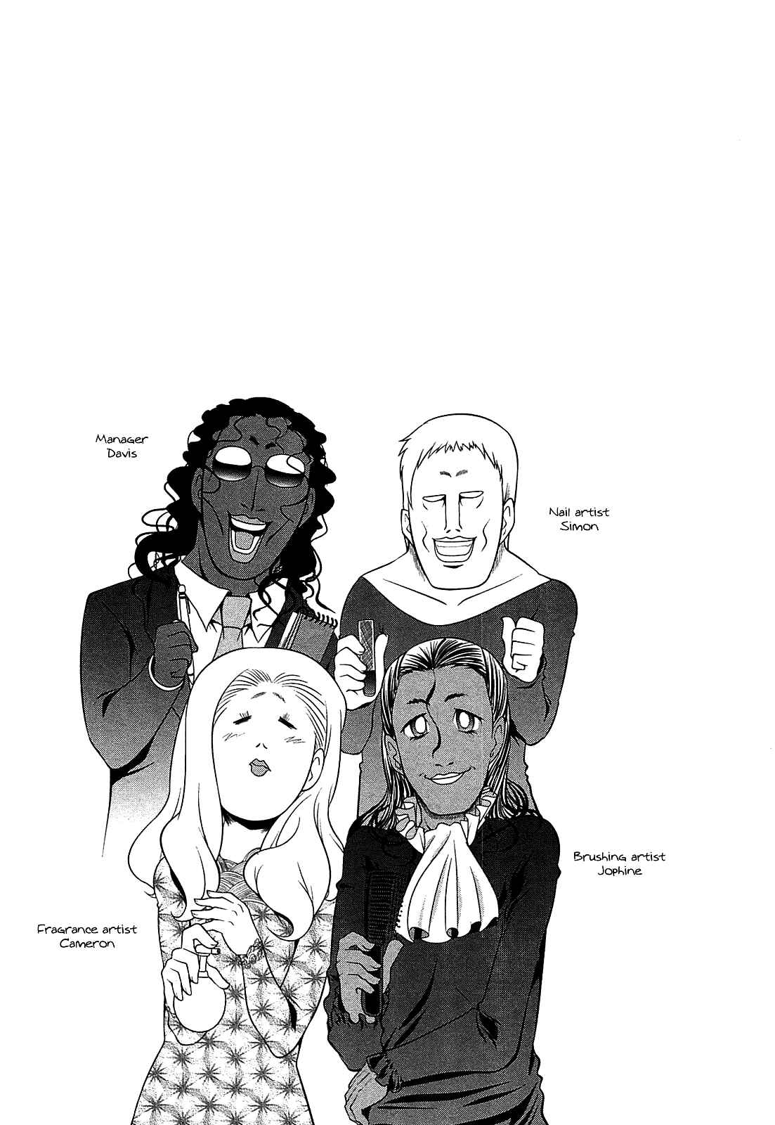 Page 30 Chapter 23 Tonnura-san
