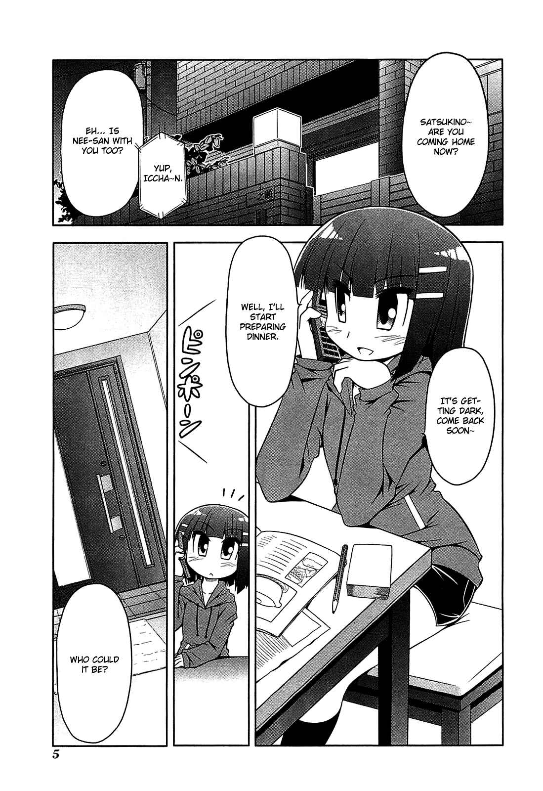 Page 6 Chapter 23 Tonnura-san