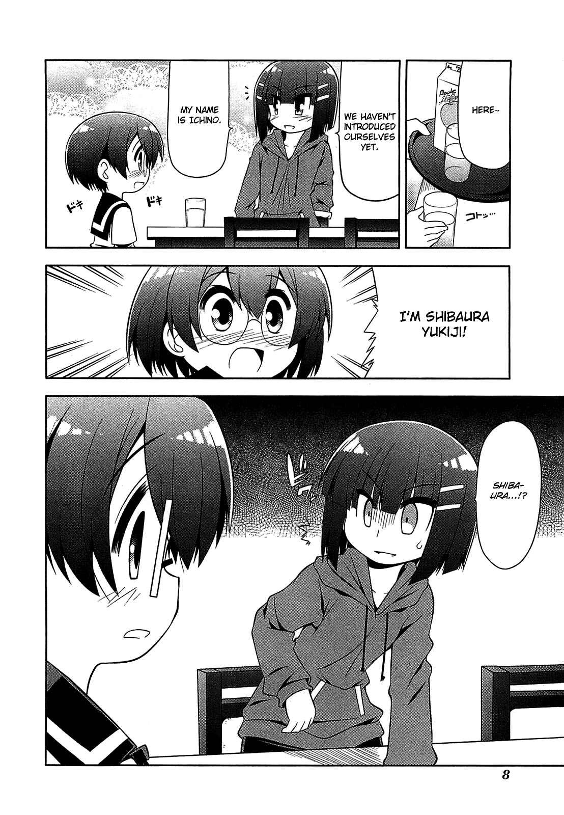 Page 9 Chapter 23 Tonnura-san