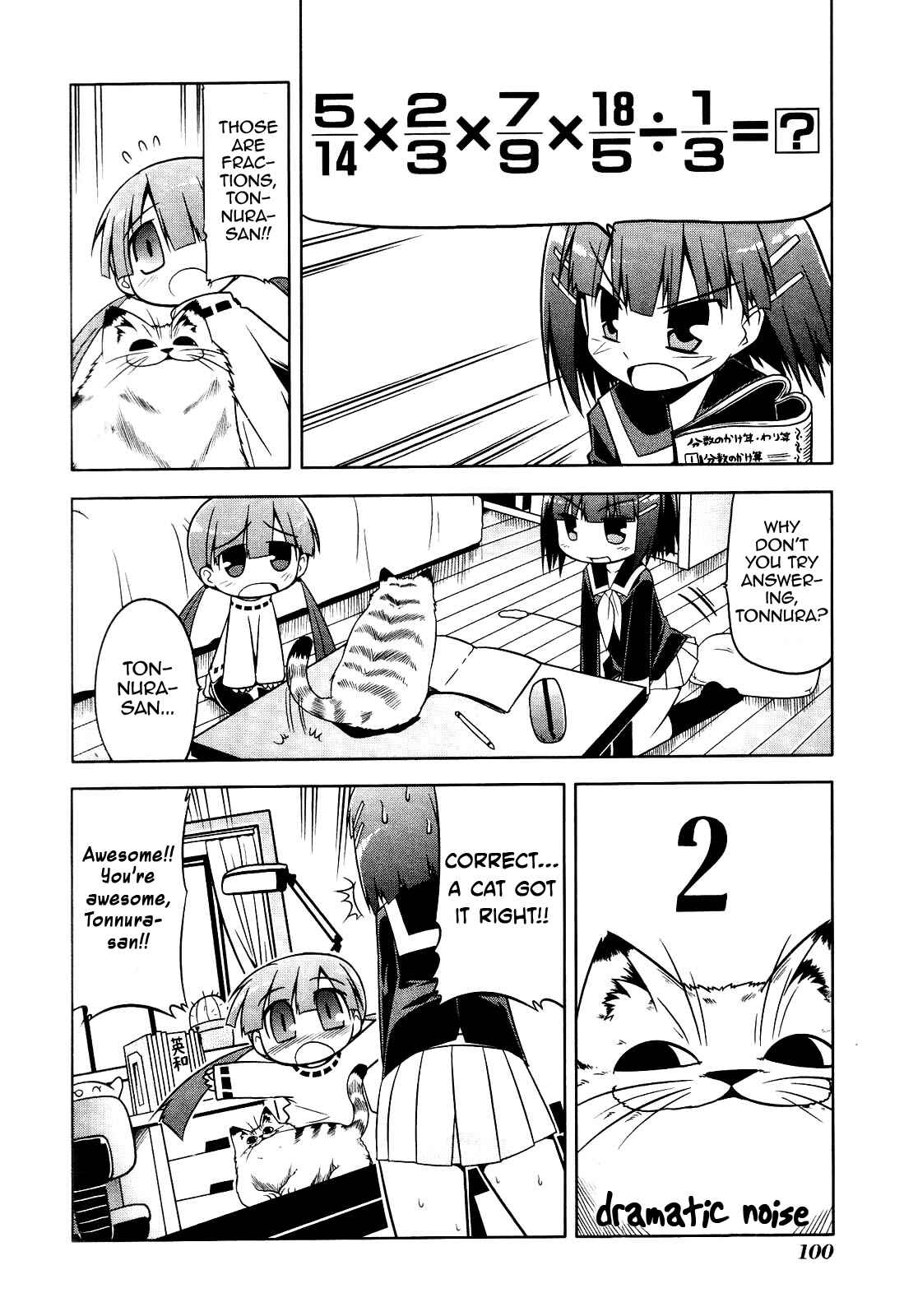 Page 12 Chapter 4 Tonnura-san
