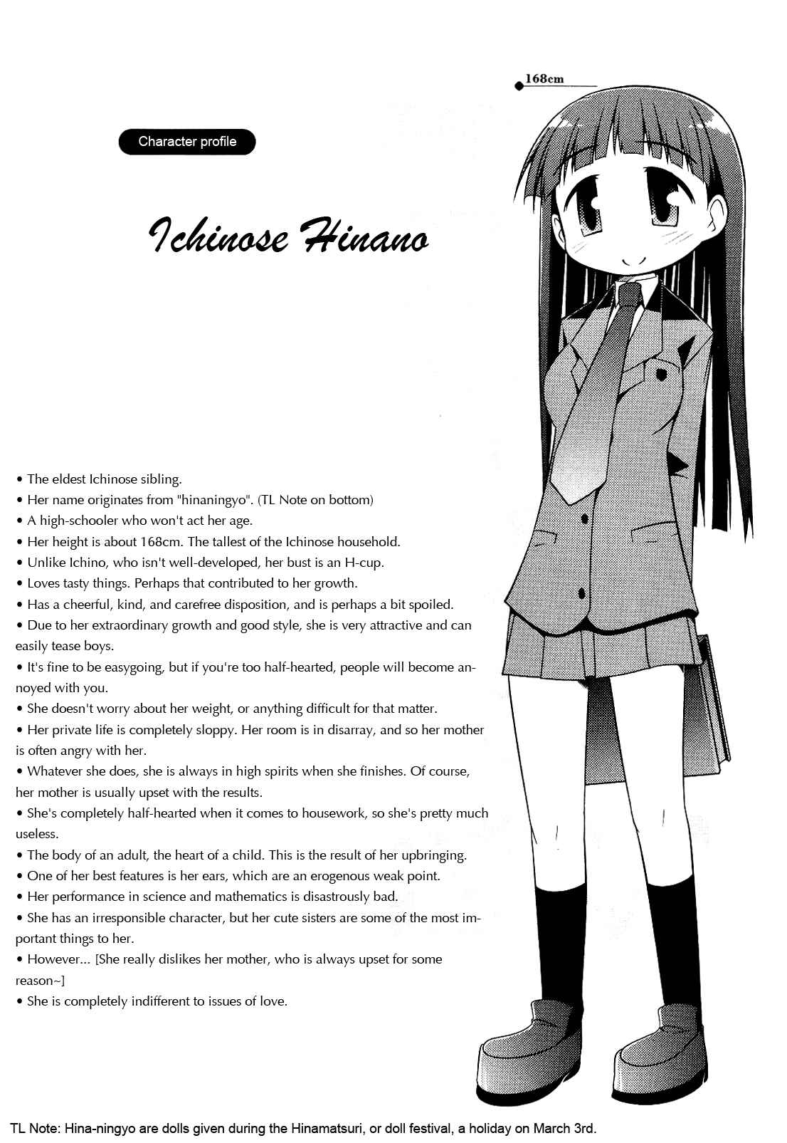 Page 26 Chapter 4 Tonnura-san
