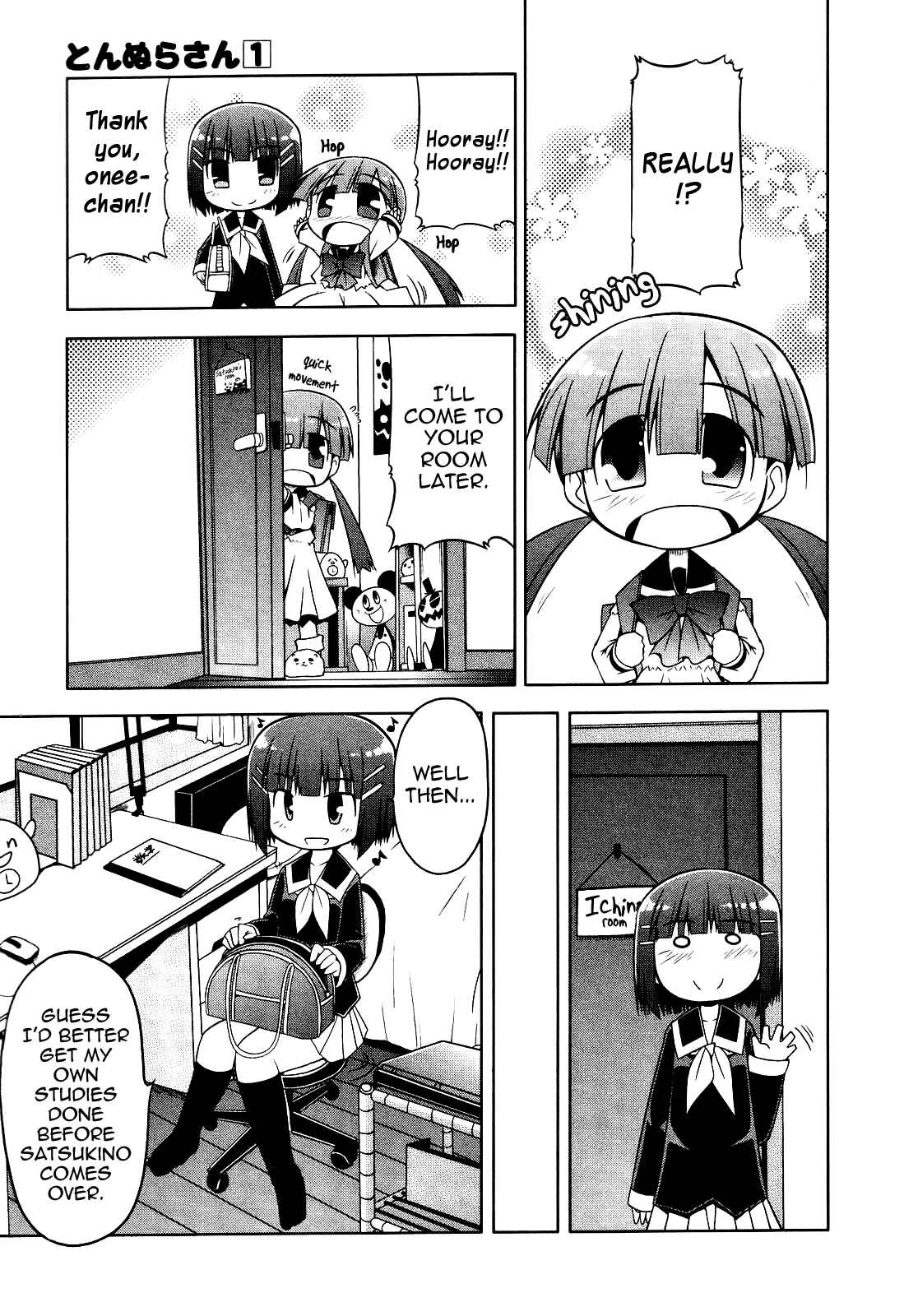 Page 3 Chapter 4 Tonnura-san