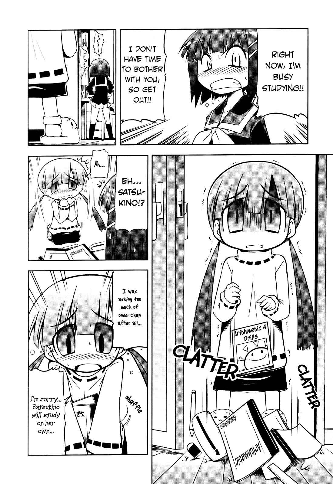 Page 8 Chapter 4 Tonnura-san