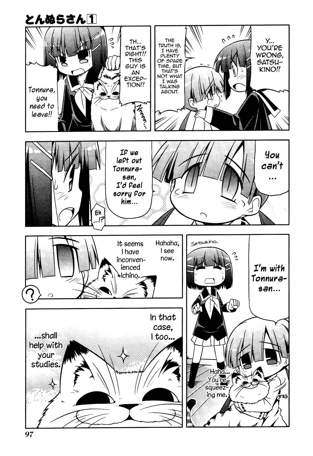 Page 9 Chapter 4 Tonnura-san