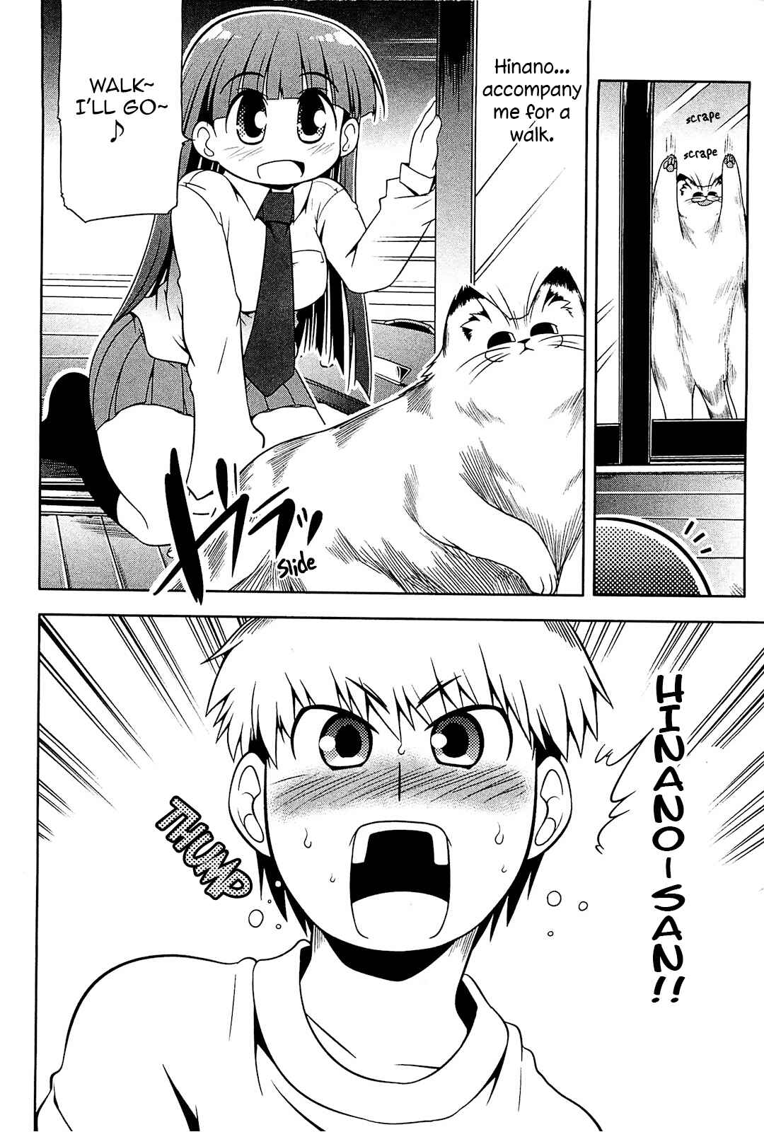 Page 10 Chapter 15 Tonnura-san
