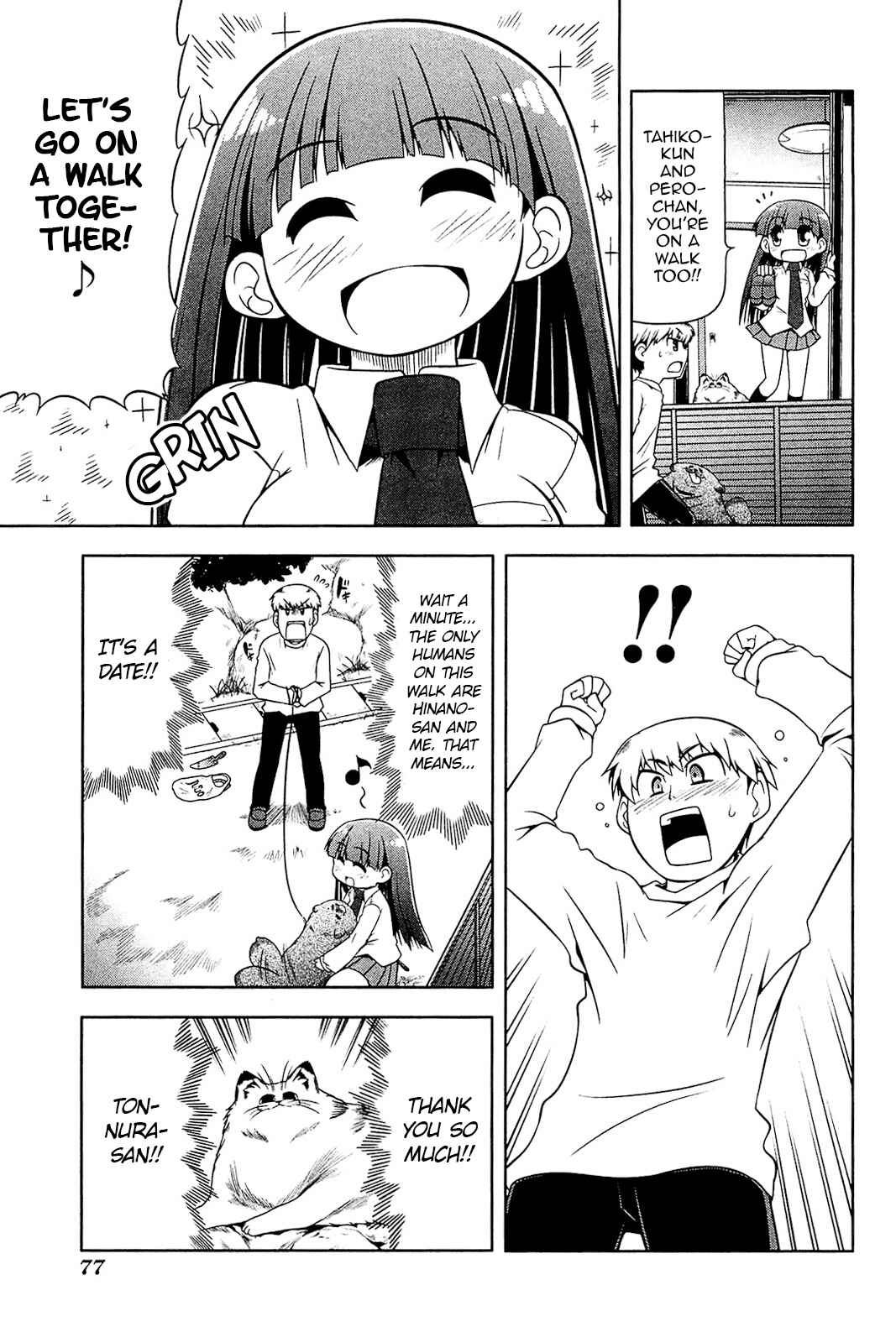 Page 11 Chapter 15 Tonnura-san