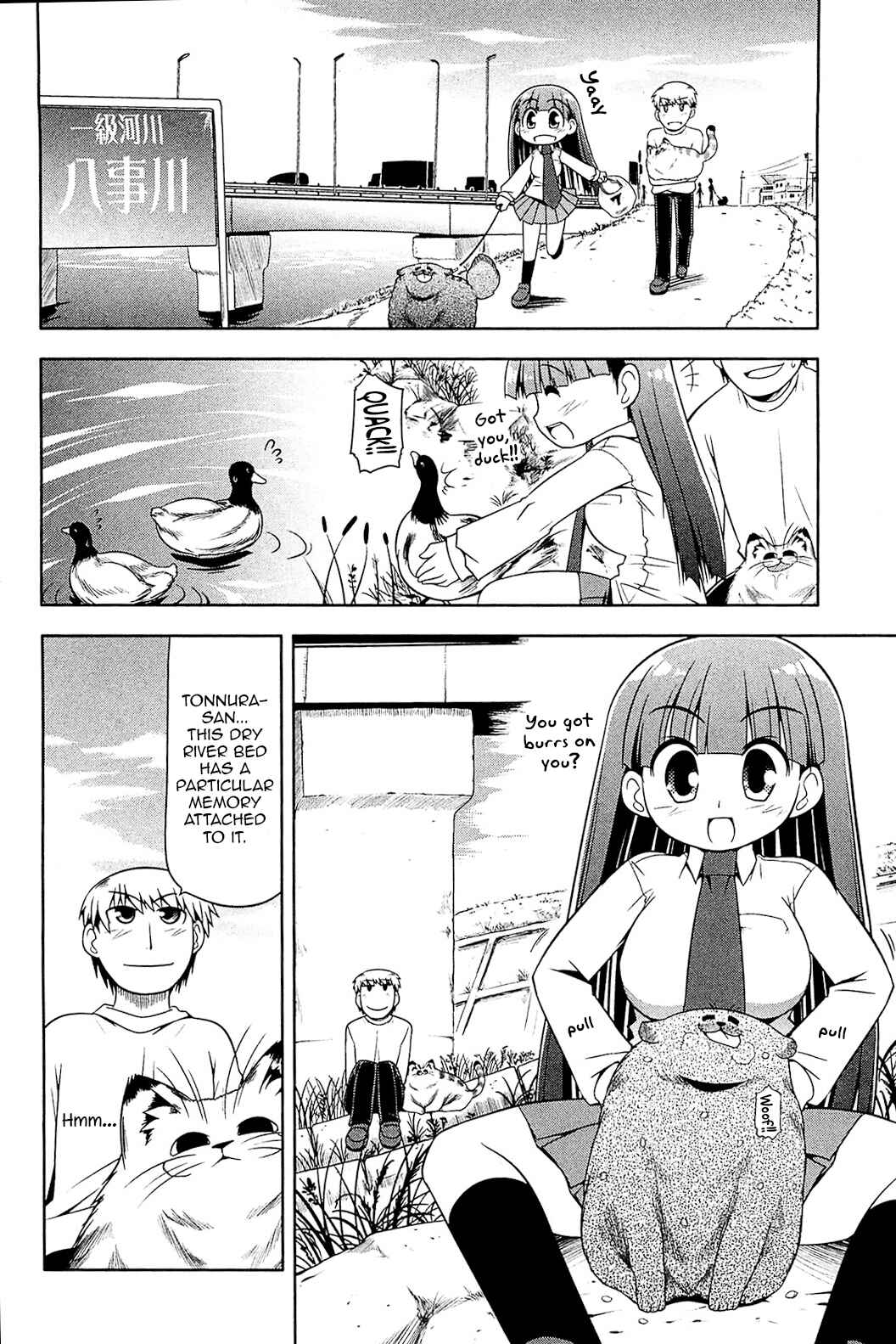 Page 16 Chapter 15 Tonnura-san