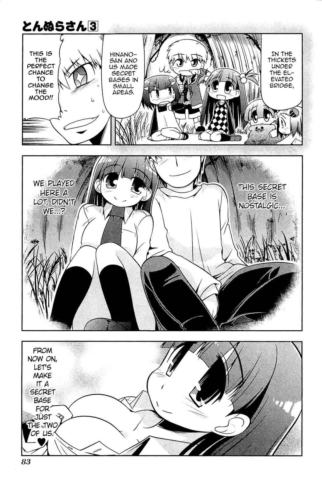 Page 17 Chapter 15 Tonnura-san