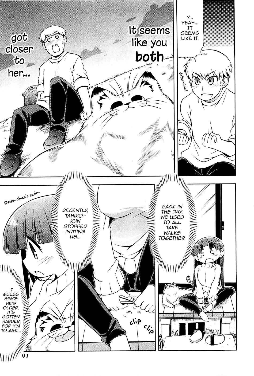 Page 25 Chapter 15 Tonnura-san