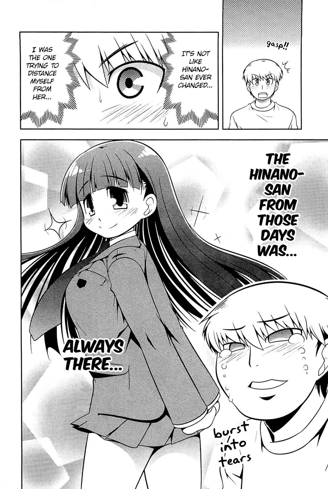 Page 26 Chapter 15 Tonnura-san