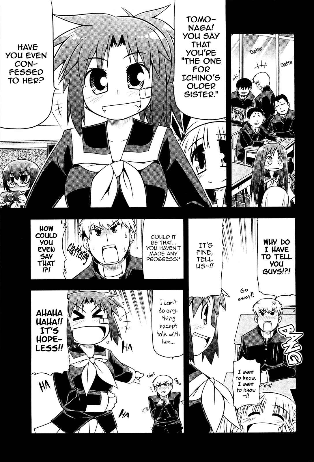 Page 3 Chapter 15 Tonnura-san