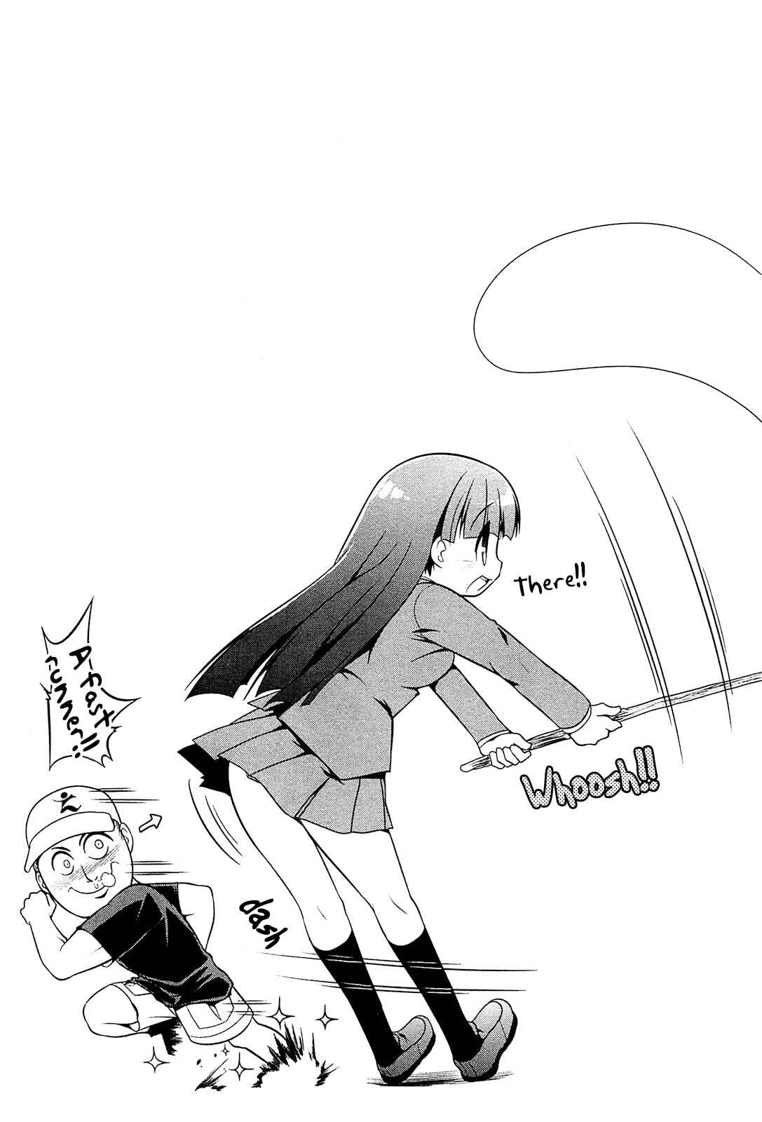Page 31 Chapter 15 Tonnura-san