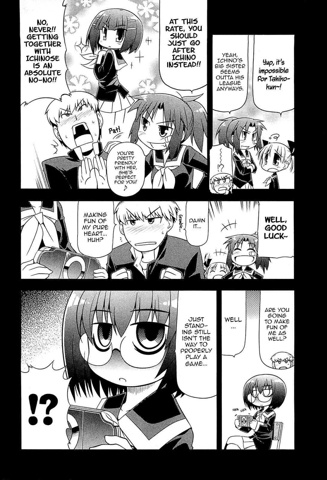 Page 4 Chapter 15 Tonnura-san