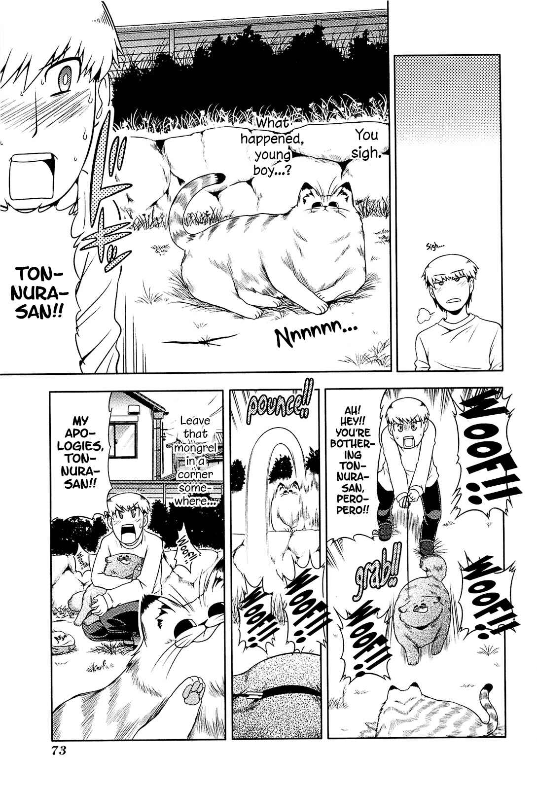 Page 7 Chapter 15 Tonnura-san