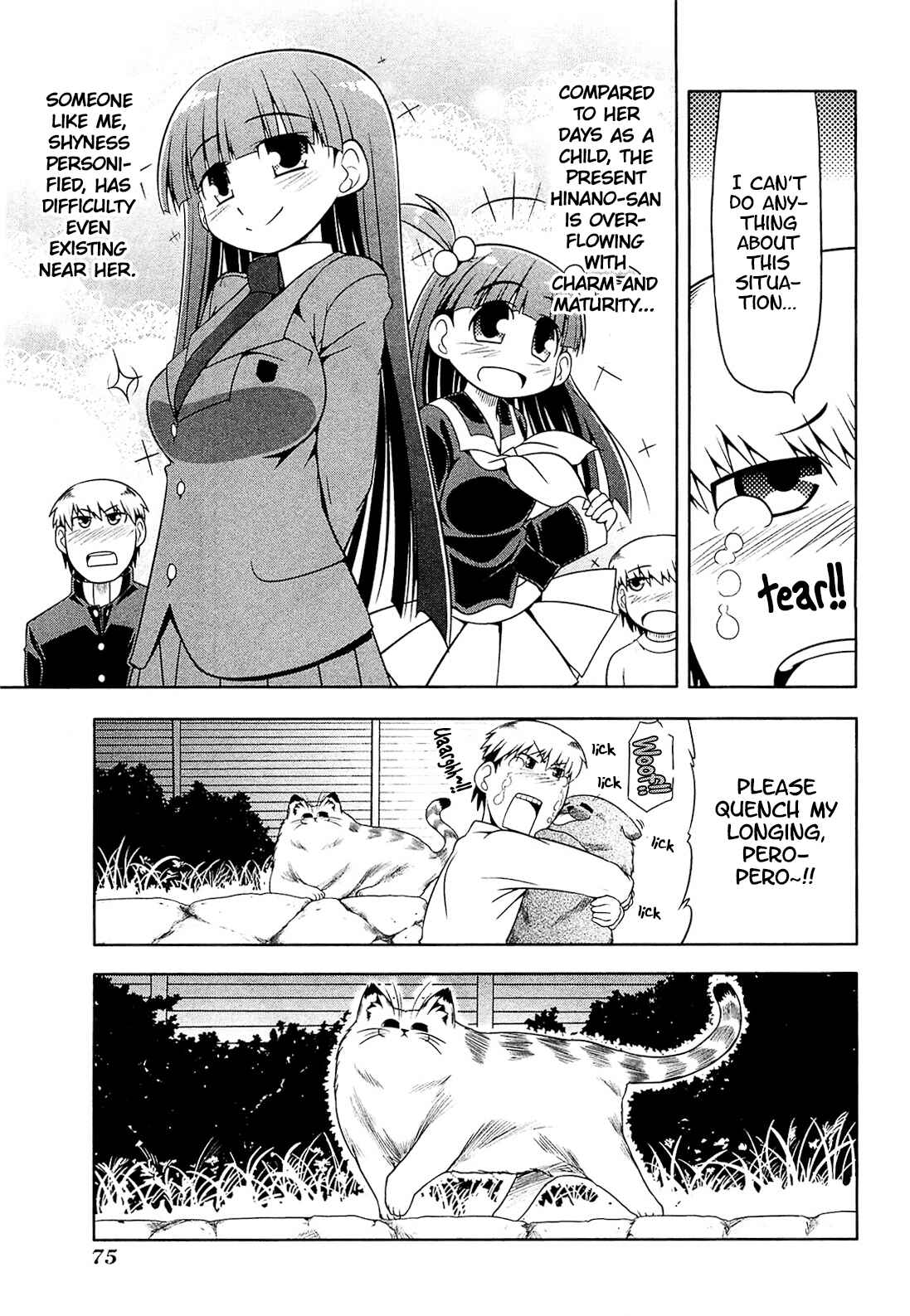 Page 9 Chapter 15 Tonnura-san
