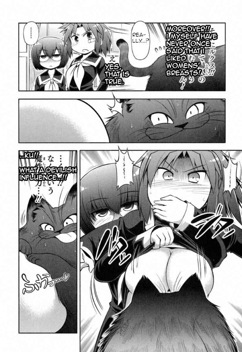 Page 14 Chapter 36 Tonnura-san