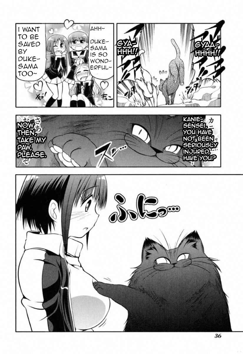 Page 6 Chapter 36 Tonnura-san
