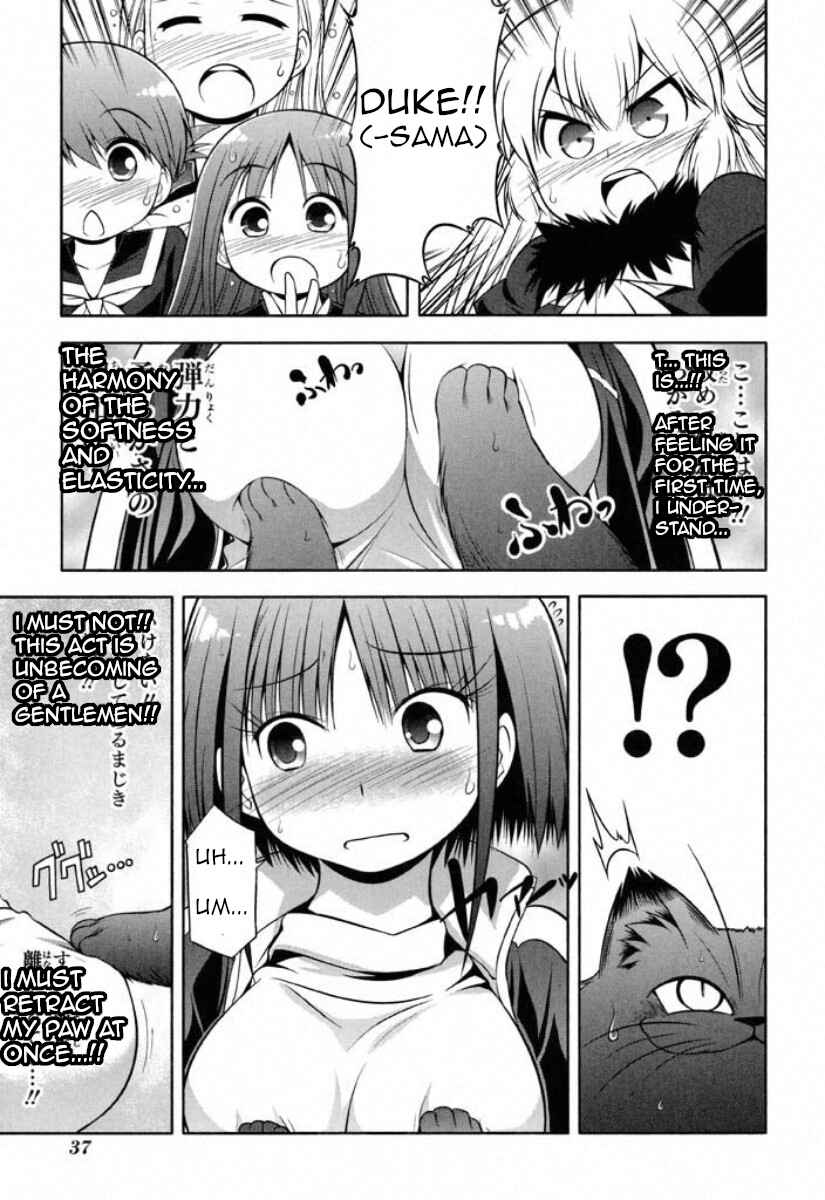 Page 7 Chapter 36 Tonnura-san
