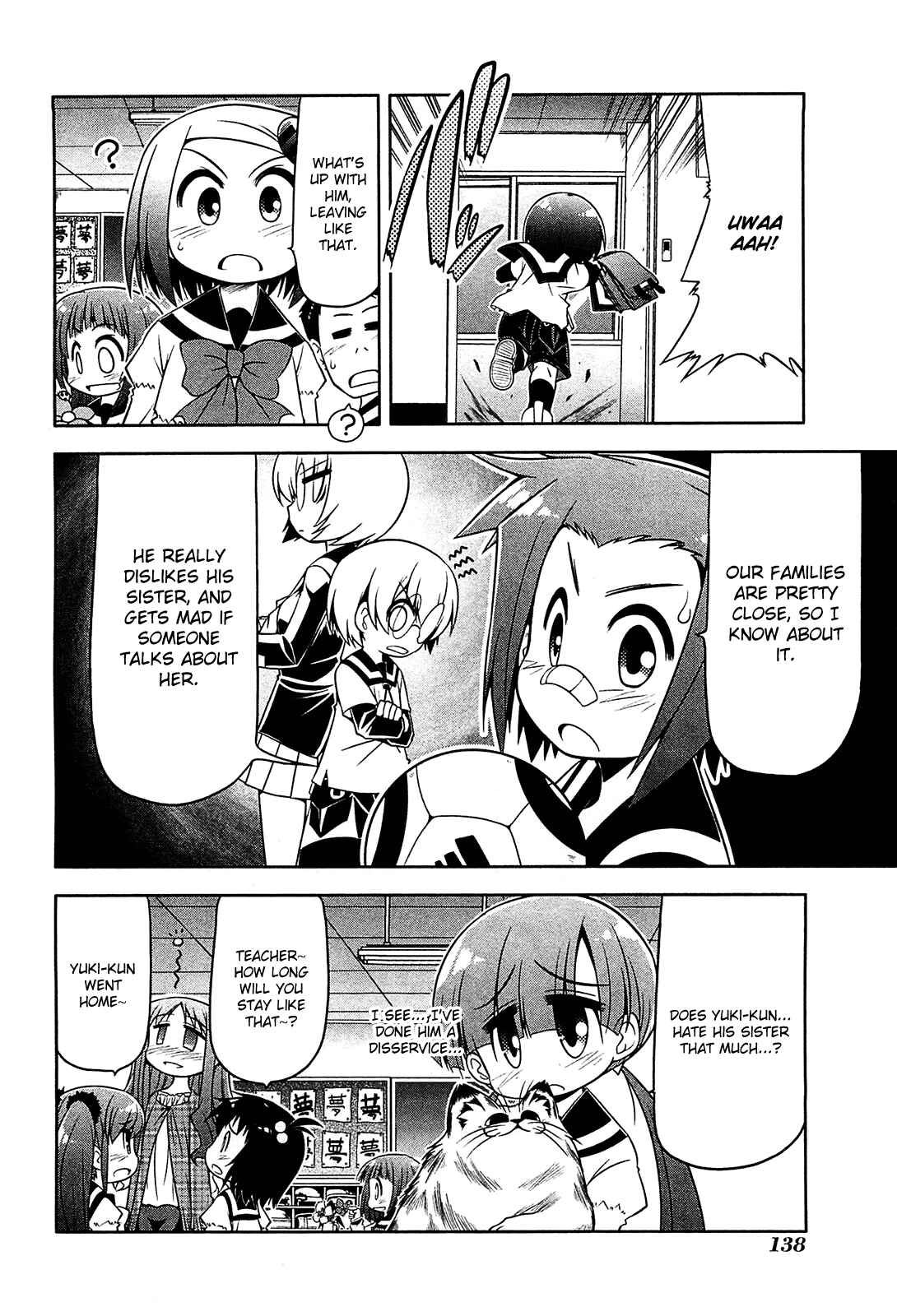 Page 12 Chapter 22 Tonnura-san