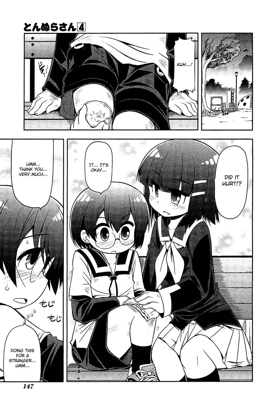 Page 21 Chapter 22 Tonnura-san