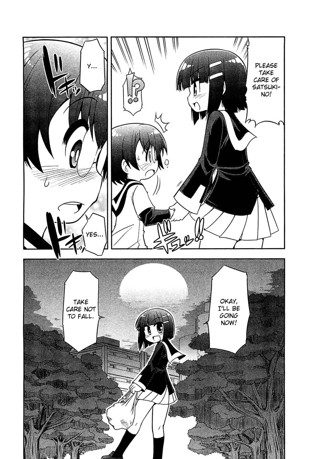 Page 24 Chapter 22 Tonnura-san