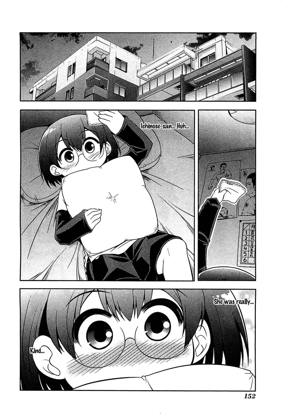 Page 26 Chapter 22 Tonnura-san