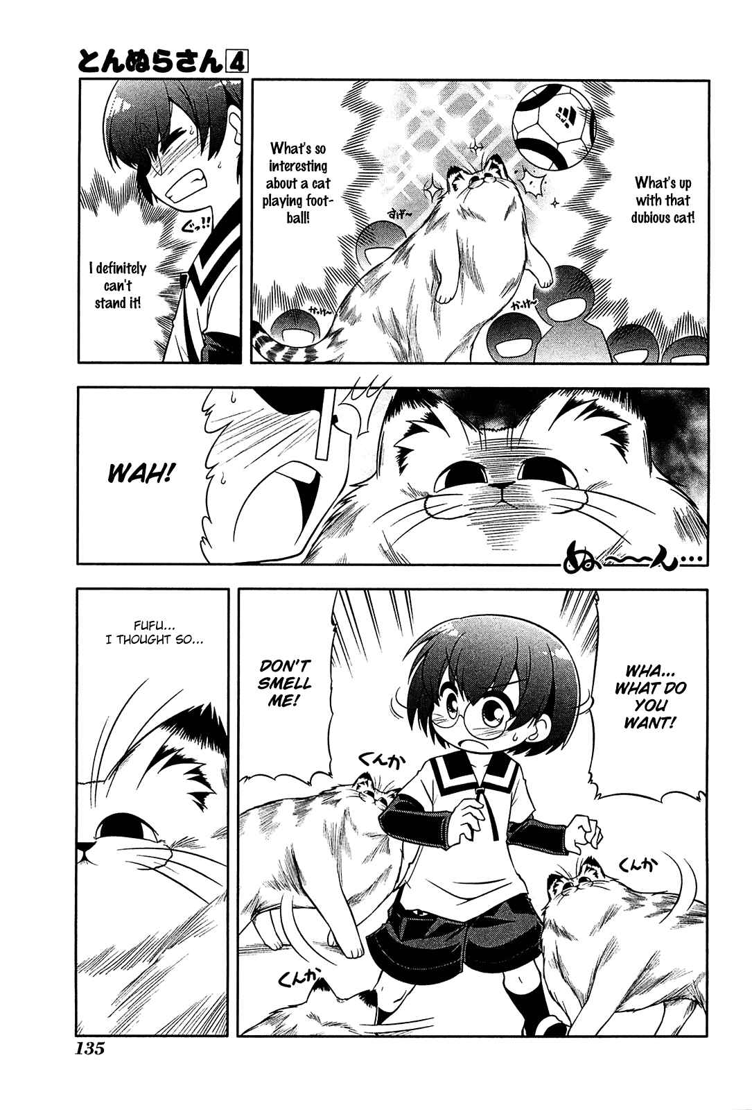 Page 9 Chapter 22 Tonnura-san