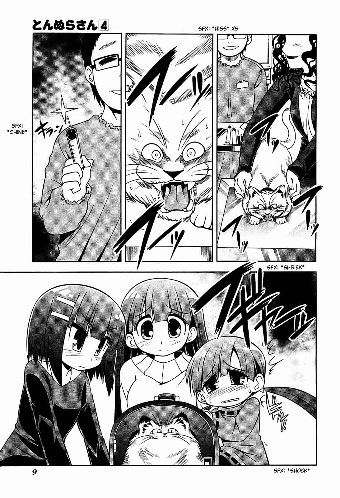 Page 12 Chapter 18 Tonnura-san