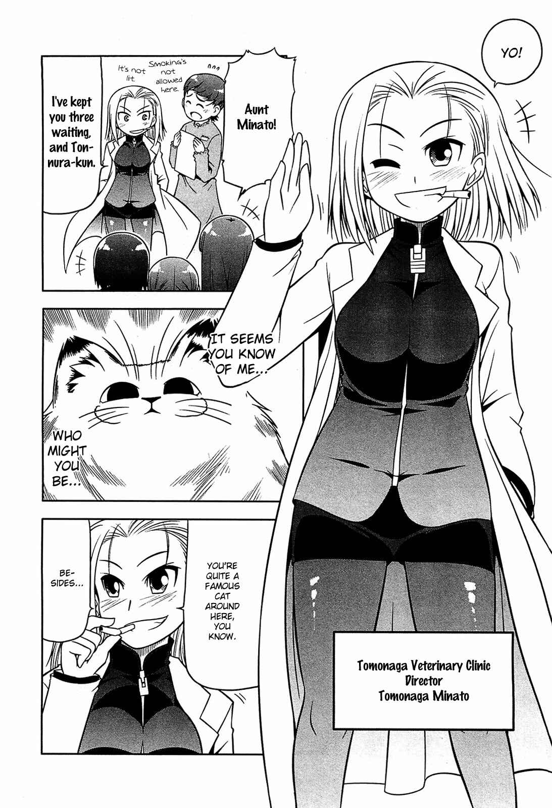 Page 15 Chapter 18 Tonnura-san