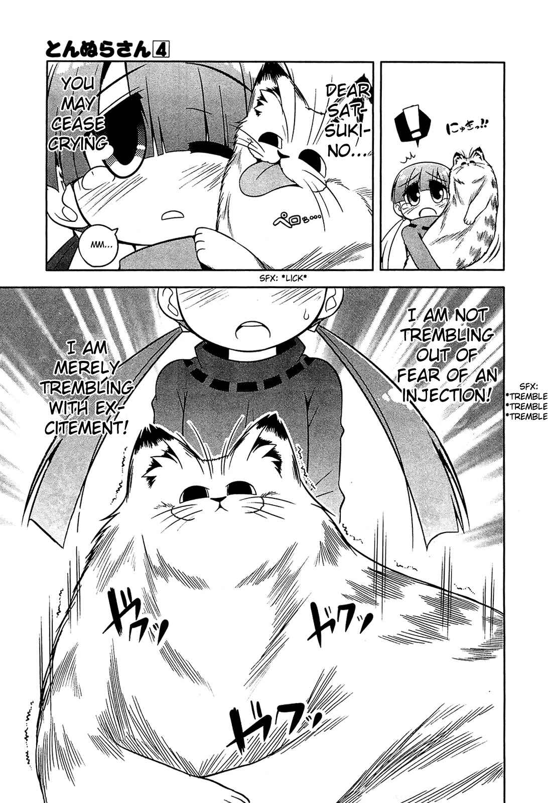 Page 24 Chapter 18 Tonnura-san