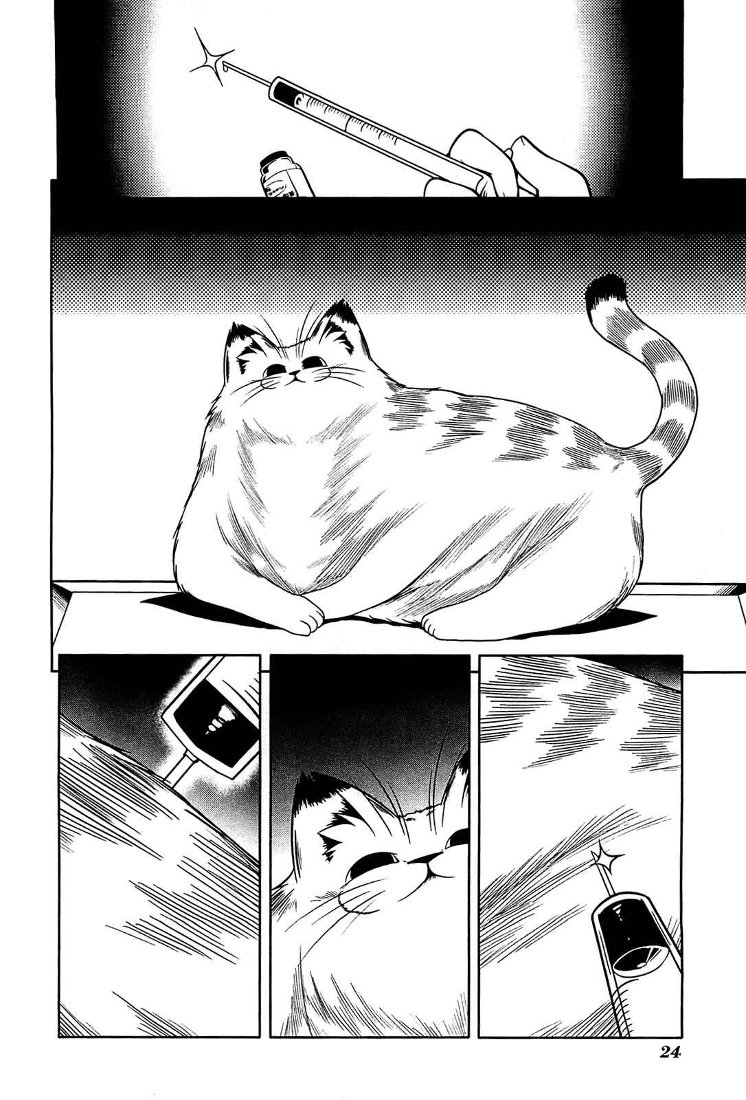 Page 27 Chapter 18 Tonnura-san