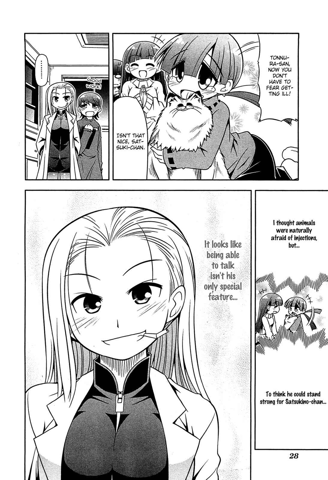 Page 31 Chapter 18 Tonnura-san