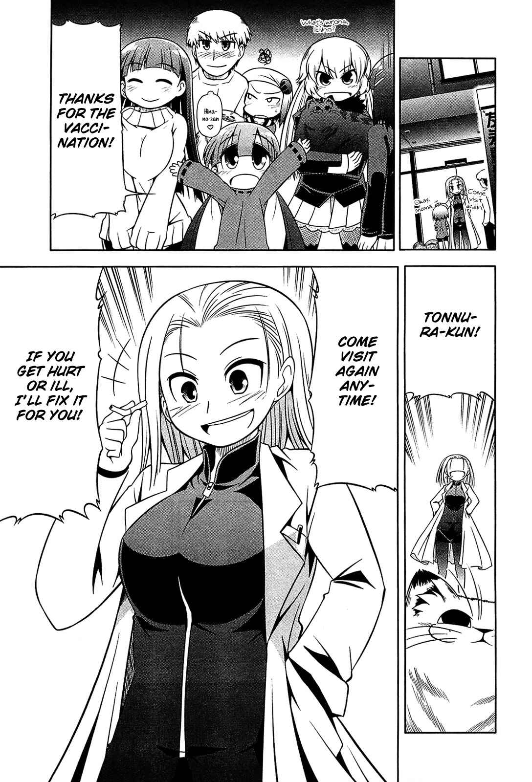 Page 32 Chapter 18 Tonnura-san